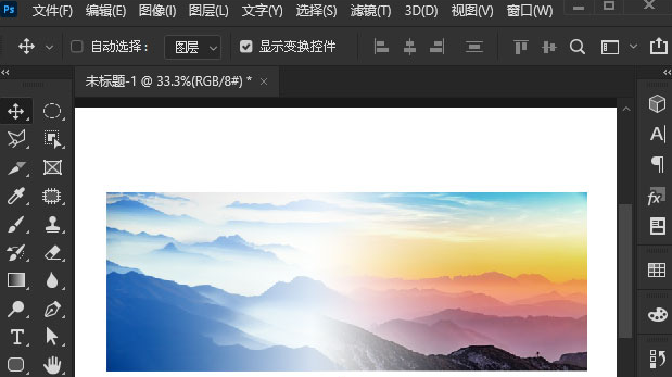 ps图片蒙版合成方法介绍