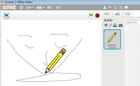 scratch创建铅笔角色方法介绍