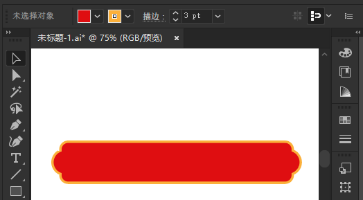 ai图形融合成一个形状方法介绍