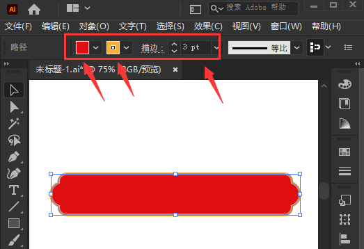ai图形融合成一个形状方法介绍