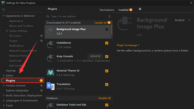 webstorm修改语言格式步骤介绍