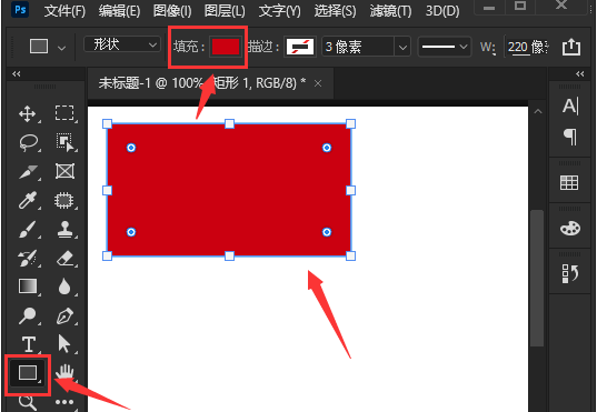 ps绘制锯齿边缘矩形步骤介绍