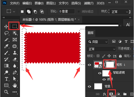 ps绘制锯齿边缘矩形步骤介绍