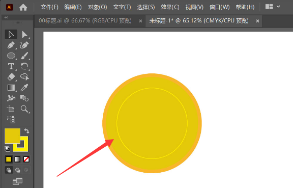 ai绘制勋章图案步骤介绍