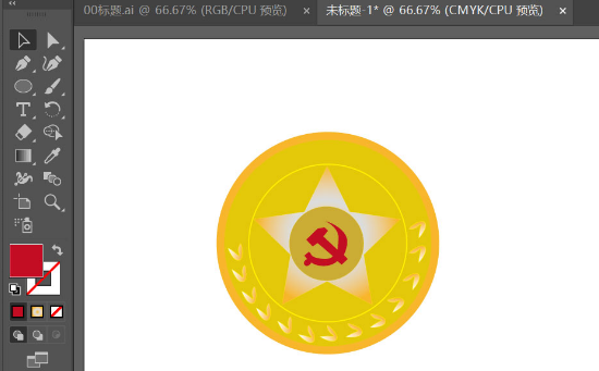 ai绘制勋章图案步骤介绍