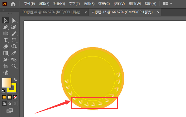 ai绘制勋章图案步骤介绍