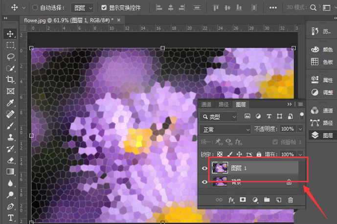 ps制作染色玻璃效果图片步骤介绍