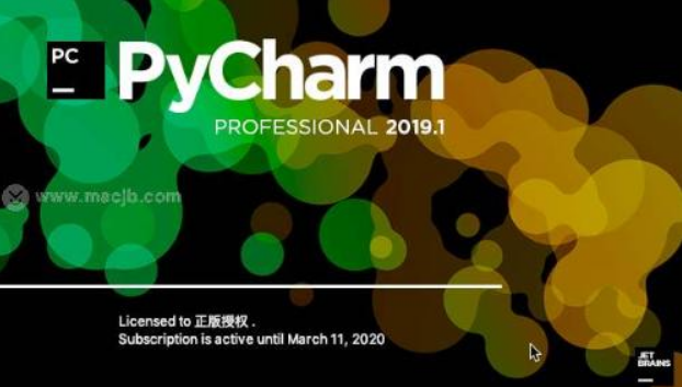 pycharm导入easygui模块方法介绍