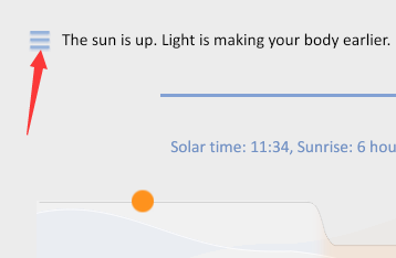 f.lux调节亮度方法介绍