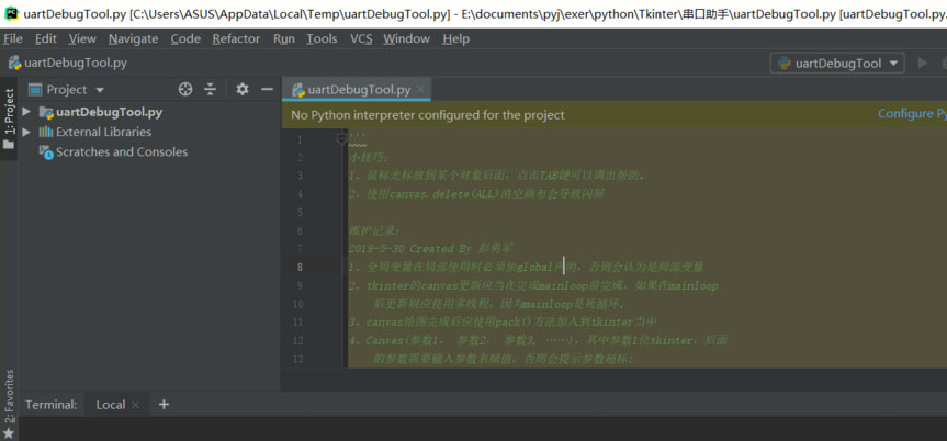 pycharm安装Virtualenv Environment步骤介绍