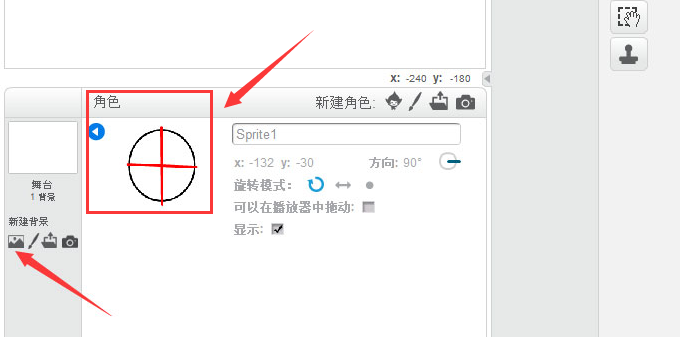 scratch射击蝙蝠编程技巧分享