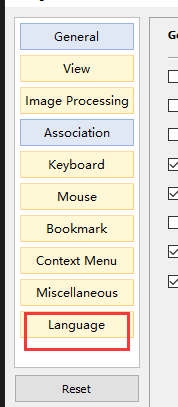 honeyview中文设置方法介绍