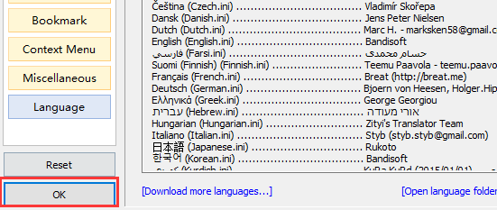 honeyview中文设置方法介绍