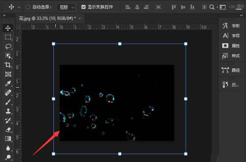ps图片去色教程分享