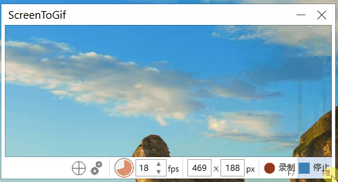 screen to gif保存文件教程分享