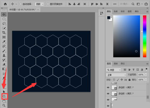 ps添加多边形格子背景技巧分享