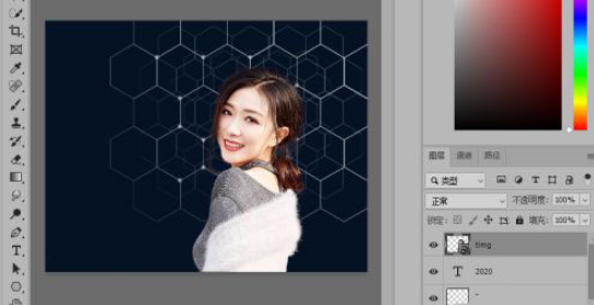 ps添加多边形格子背景技巧分享
