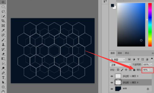 ps添加多边形格子背景技巧分享