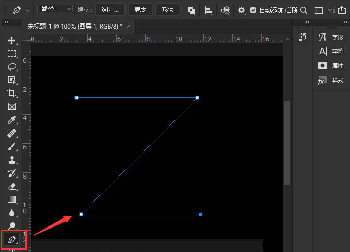 ps添加火焰渲染技巧分享