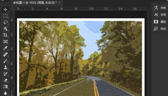 ps图片设置木刻磨砂滤镜步骤介绍