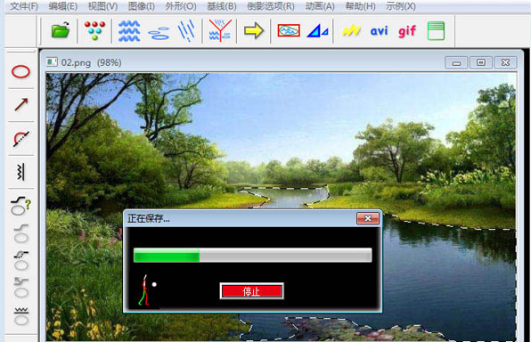 sqirlzreflect图片制作动画教程分享