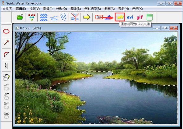 sqirlzreflect图片制作动画教程分享