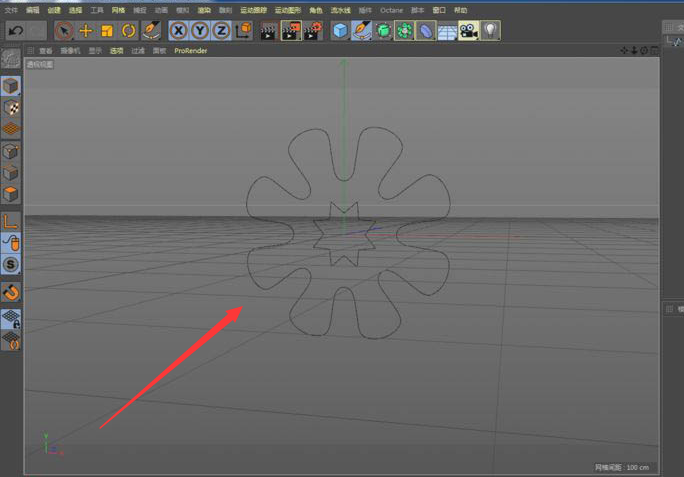 c4d制作剪纸风格图片步骤介绍