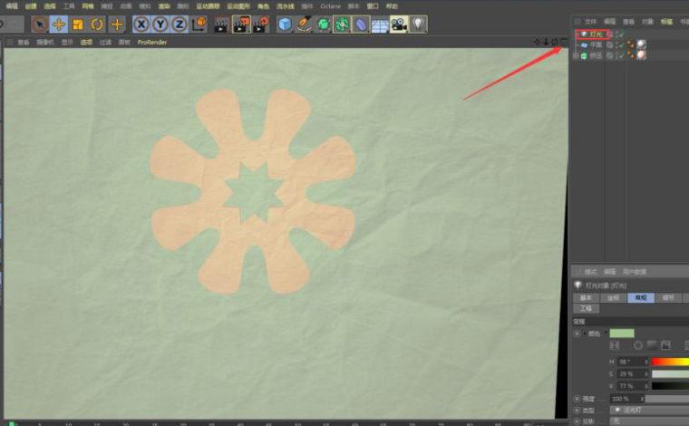 c4d制作剪纸风格图片步骤介绍