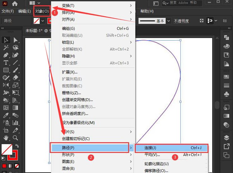 ai设置爱心涂抹效果方法介绍