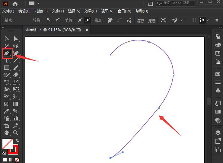 ai设置爱心涂抹效果方法介绍