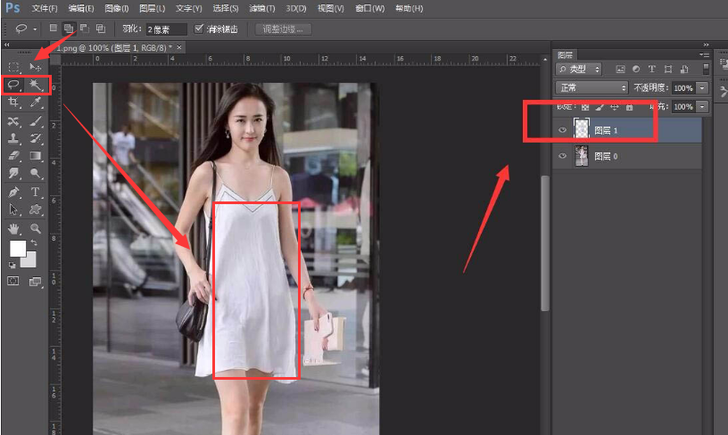ps更换图片局部色彩技巧分享