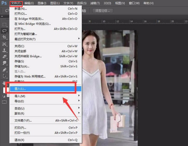 ps更换图片局部色彩技巧分享