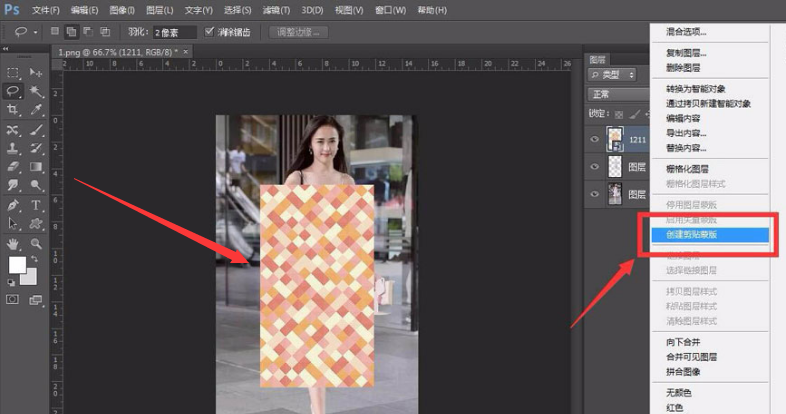 ps更换图片局部色彩技巧分享