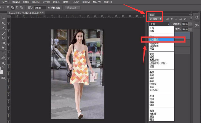 ps更换图片局部色彩技巧分享