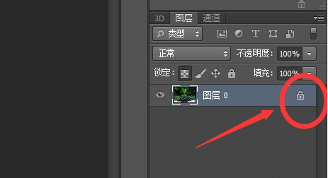 ps修改橡皮擦像素教程分享