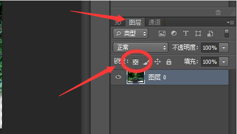 ps修改橡皮擦像素教程分享