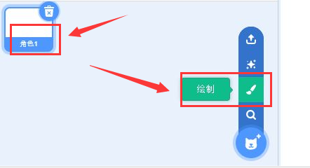 scratch彩虹圆形编程技巧分享