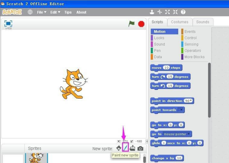 scratch循环移动小球编程步骤介绍