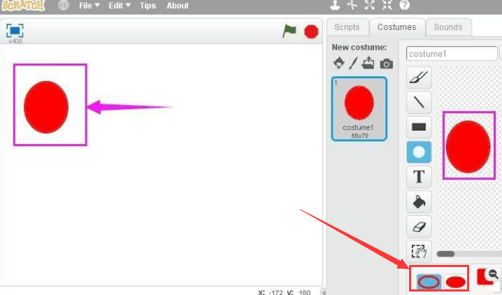 scratch循环移动小球编程步骤介绍