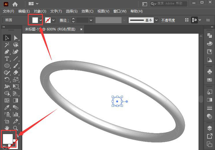 ai制作3d圆环技巧分享