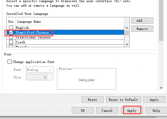 visual paradigm中文设置步骤介绍