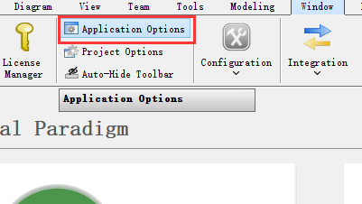visual paradigm中文设置步骤介绍