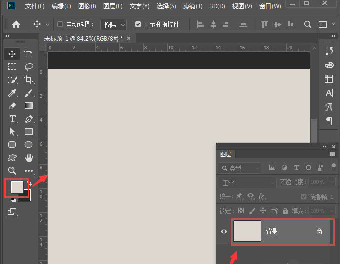 ps制作花纹背景步骤介绍