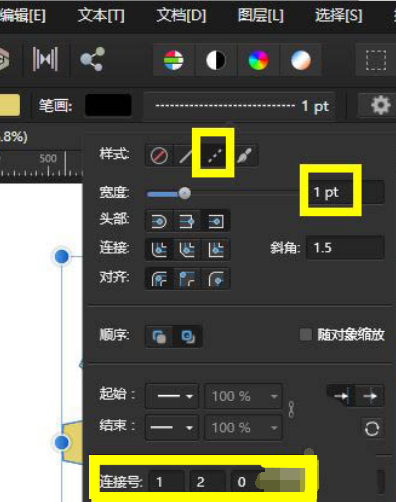 Affinity Photo设置虚线外观教程分享
