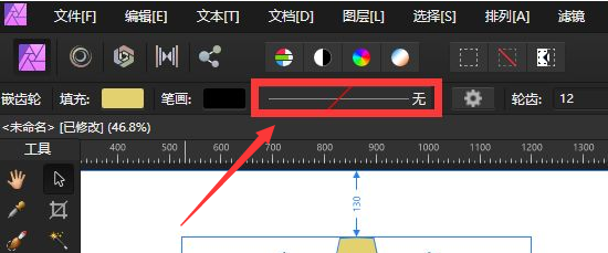 Affinity Photo设置虚线外观教程分享