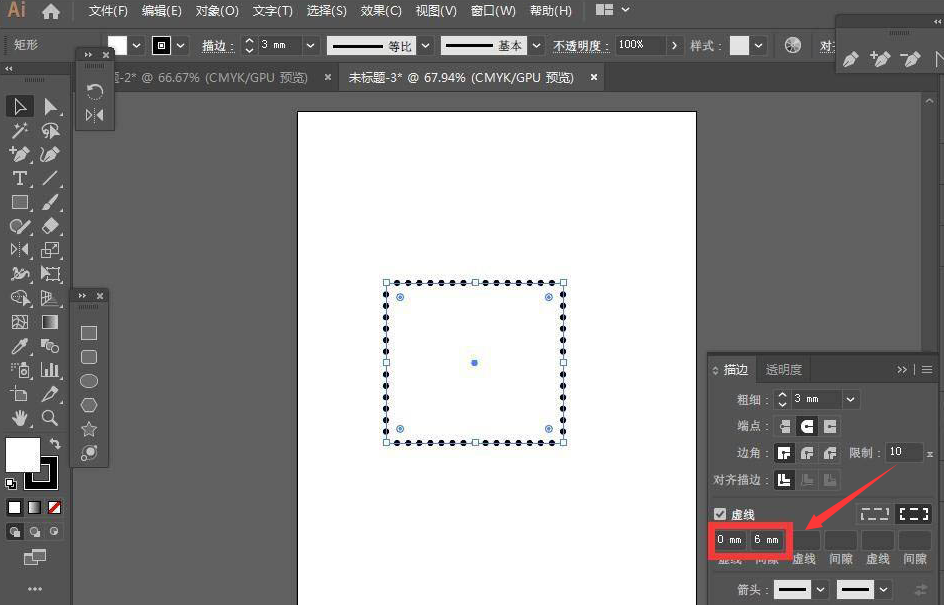 ai制作圆点虚线描边步骤介绍