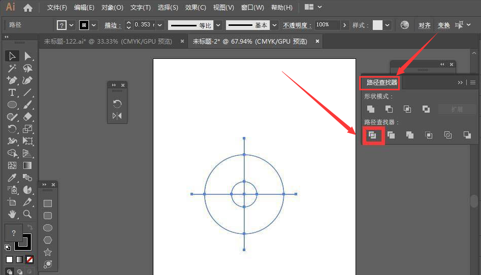 ai旋转重组圆环方法介绍