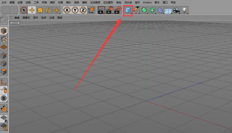 c4d制作相扣圆环教程分享