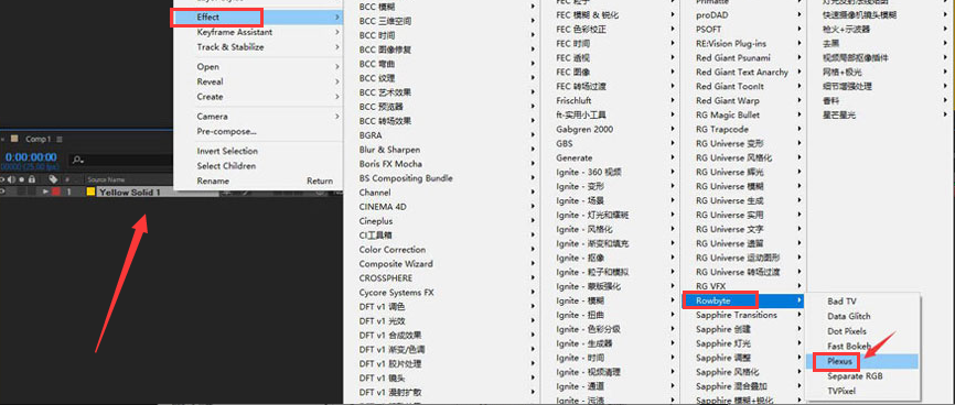 ae图形添加三角面效果步骤介绍
