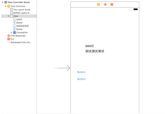 xcode预览布局界面方法介绍